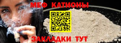 марки nbome Славянск-на-Кубани