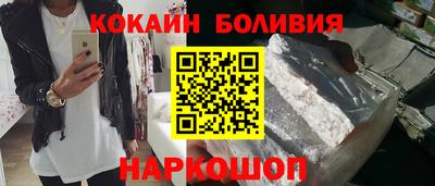 метадон Свободный
