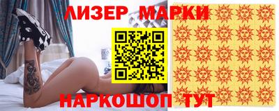 метадон Свободный