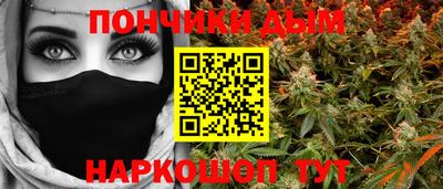 соль ск Славгород