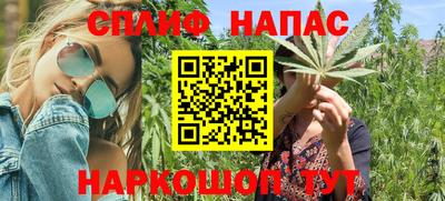 метадон Свободный