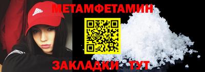 метадон Свободный