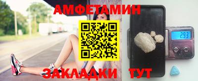 метадон Свободный