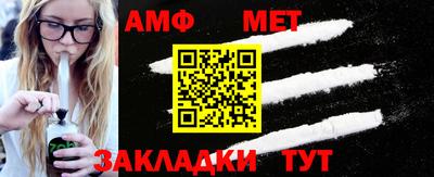 метадон Свободный